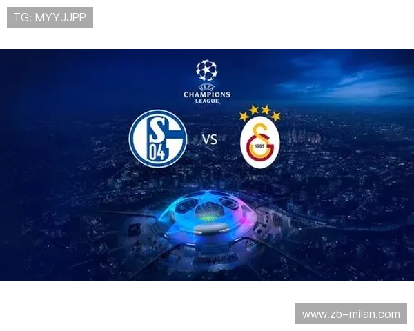 欧冠的每一个判罚都可能成为赛季转折点