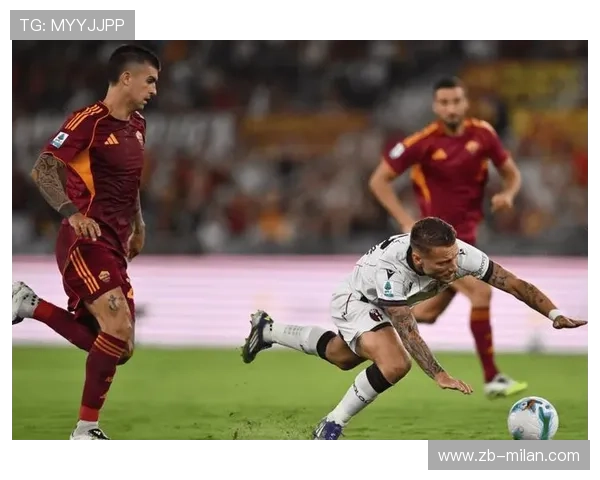 意甲米兰补时阶段把握住机会,主场三分入账